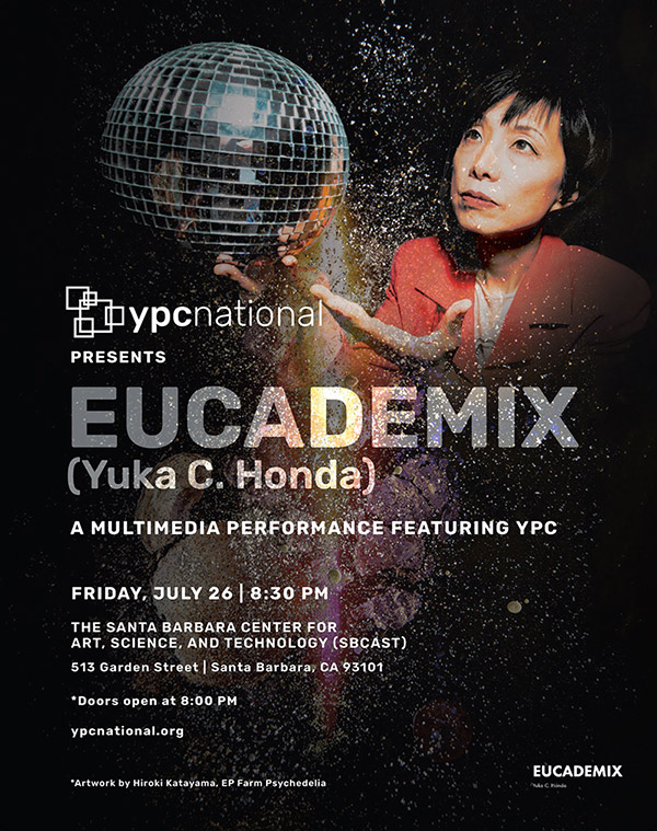 Event poster with an Asian woman holding a glitter ball.